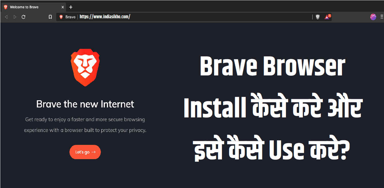 Brave Browser Install