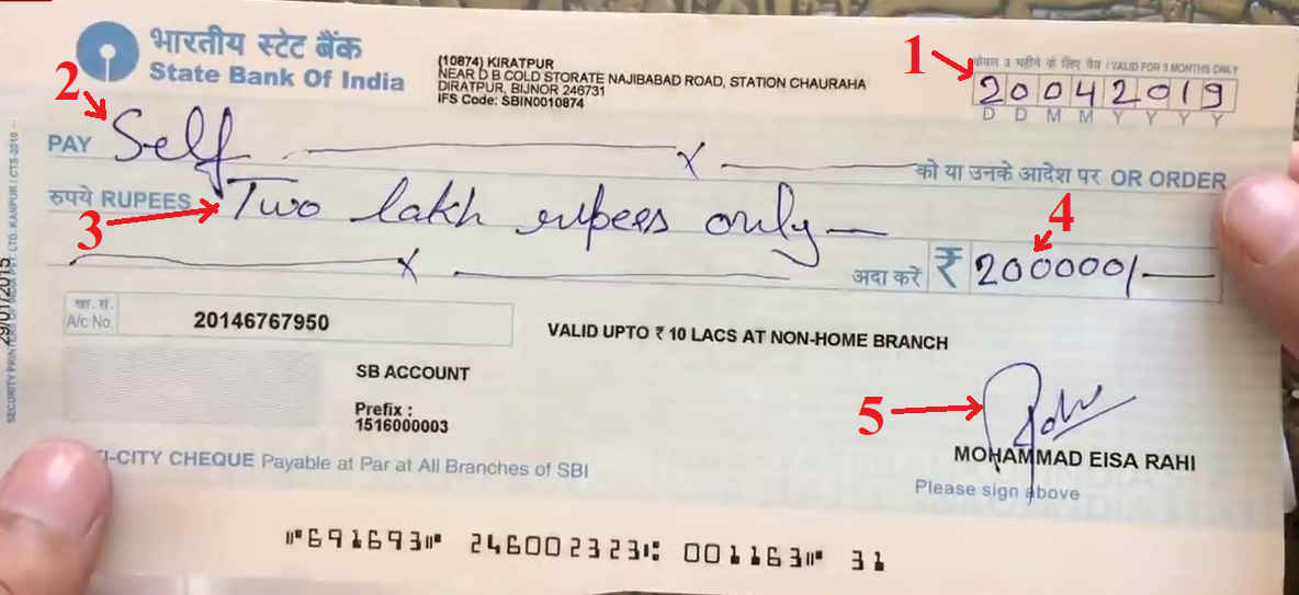 Self Cheque Kaise Bhare