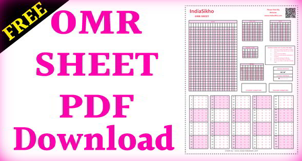 ●OMR White FEEDBACK FORMS OMR SHEETS, A4 (210 x 297 mm), GSM: 80